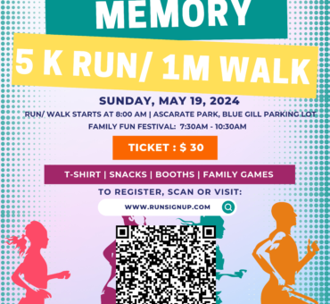 CGC Memory Run Walk 2024